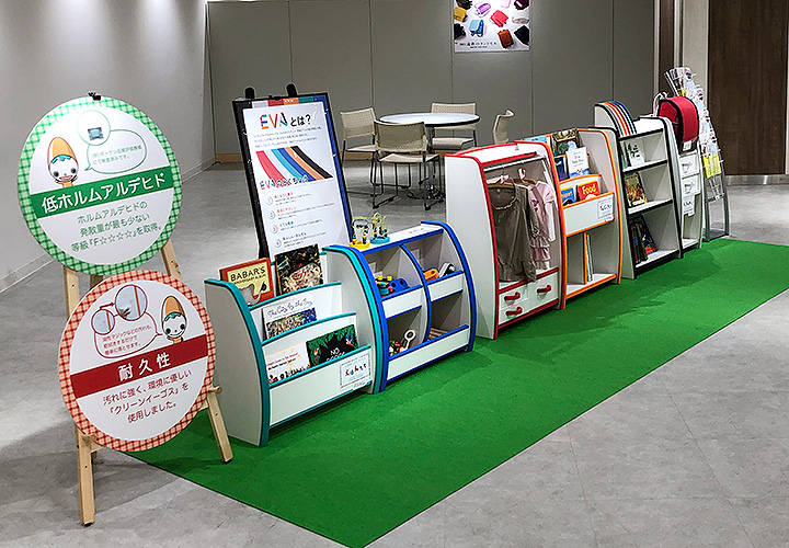 7月22日(水)から8月3日(月)まで【ランドセル受注販売会~2021年度ご入学のお子様へ~遠鉄のランドセル】開催 -遠鉄百貨店本館8階-