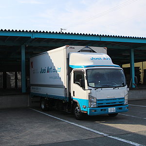 お客様のご希望される形態での納品が可能です。全国各地に柔軟かつ正確な配送が可能です。